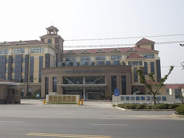 無錫市精神衛(wèi)生中心 無錫市精神衛(wèi)生中心