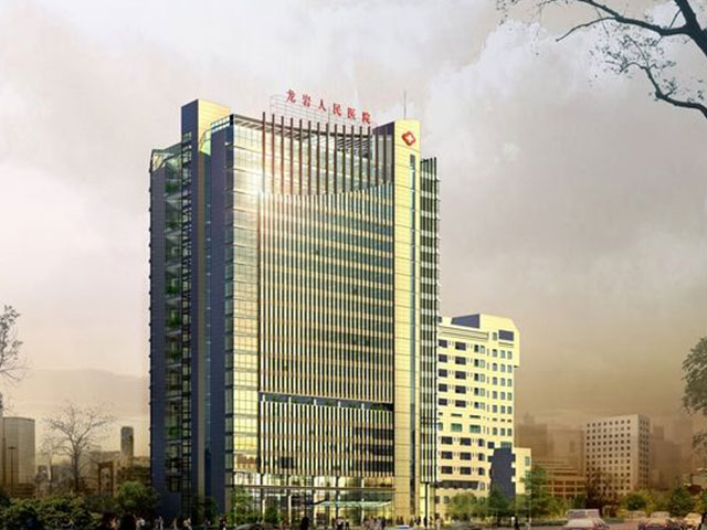 龍巖人民醫院
