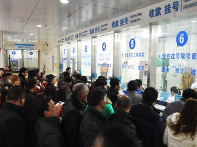 成都市肺結(jié)核醫(yī)院 成都市肺結(jié)核醫(yī)院